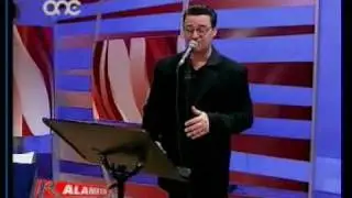 Alexander Schembri - The Summer Wind