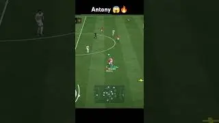 Antony 😱🔥 |Antony Solo Dribbling| #fcmobile #eafcmobile #fifa #shorts