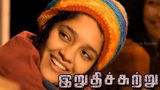 Irudhi Suttru | INTERVAL SCENE | Mumtaz gets jealous on Ritika Singh | Madhavan hits Ritika Singh