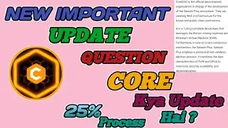 Satoshi Core Mainnet Launch Date | Satoshi Core Mining Update | Core Coin Withdraw