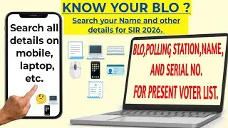 Know your BLO | Search your name in the voters list| Search your polling station| SIR 2026 #election