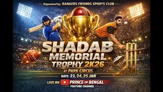SHADAB MEMORIAL TROPHY 2026  Tennis Cricket🔥🏏 Tournament live  🔥🏏  Day 2🔥🏏 🏏