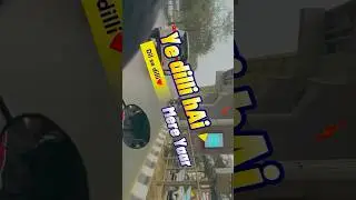 Tag You&rsquo;re Delhi Friend🫂 #yt #creator2 #fypシ゚ #creator3in1 #funny #minivlog #priorities
