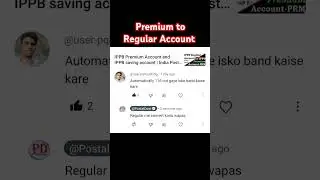 IPPB Premium Account charges