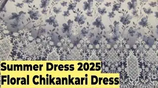 Pakistani Floral Suit Design With Chikankari 2025 For Ladies #original #brand @saqafatcollection