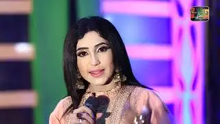 Saima Somro New Album صائما سومرو Dilber Production