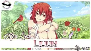 [Elfen Lied RUS cover] VOLume &ndash; Lilium [Devil's cry]