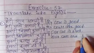Oxford basic english translation exercise 57 | Translation | exercise 57 | @englishzerose