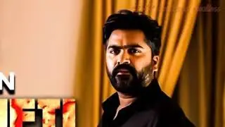 Mufti trailer motion picture STR 45