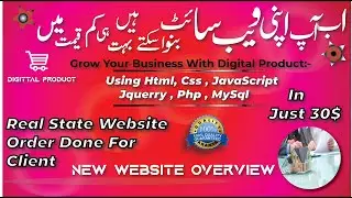 How I Earn 30$ For This Real State Website Using Html CSS JavaScript #faizanasif #digitalproduct