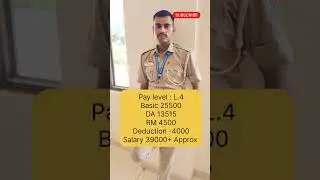 Delhi police HCM Salary || Delhi police Head constable ministerial salary | #delhipolicehcmsalary