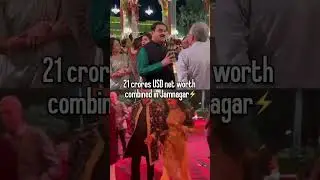 All Billionaire are united at anant ambani pre wedding ceremony 🤑
