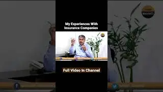 My Experiences With Insurance Companies | Journalist Dhatri Madhu