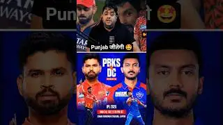 PBKS vs DC Clash for Pride in Jaipur! Who Wins Tonight? 🤔 #pbks #dc #ipl2025 #abcricinfo #iplmatch