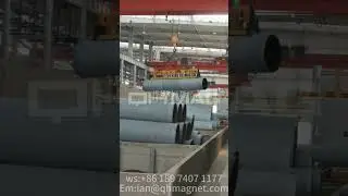 QHMAG Lifting Magnet for Round Pipe Handling Supplier Solution Video