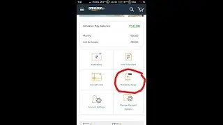 AMAZON PAY MOBILE RECHARGE (INAPP FEATURE)(NEW)