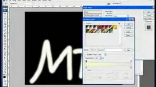 Photoshop CS3 - Glühender Text