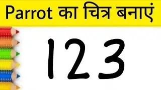 How to draw Parrot From 123 Number 