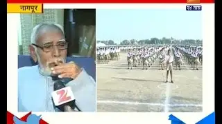 Nagpur : M G Vaidya On Meeting At Ranchi