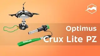 Газовая горелка Optimus Crux Lite PZ. Обзор