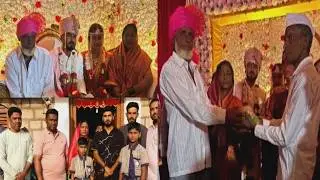 Muslim Parivar Ke Hindu Anaath Bachho Ki Shaadi | Karnataka | 11-02-2026