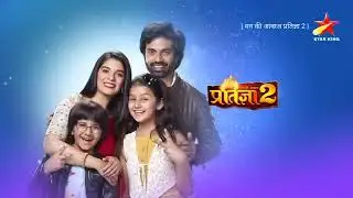 Mann kee Awaaz Pratigya 2 l मन की आवाज Pratigya 2 #Episoode _ #Pratigyas strong Comeback l Part 1