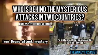 Two major attacks in Iran and Pakistan #irandrones #pakistannews #peshawar #isreal
