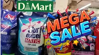 🔥😍 D Mart Latest Grocery Sale || D Mart Latest Buy1 Get1 Sale || D Mart Latest Daily Essential Sale