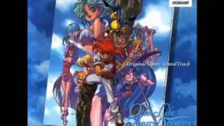 Azure Dreams OST 2. Memories of Hero&acute;s Father