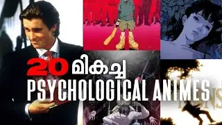 20 Best Psychological Anime to watch | BINGE SENPAI