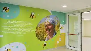 Scuola Materna di Corte Franca Alessandra Bono