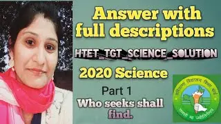 #Htet tgt#level 2#science #Exam preparations