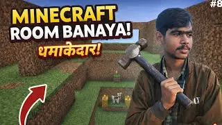 Minecraft rooms banaen ! Minecraft new part ! Minecraft new gaming video 2026 new ! Rooms😱