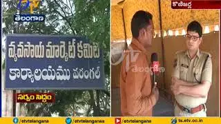 3 Tier Security Ready for Khammam L S Votes Counting | Interview With PC Tafseer Iqbal Interview