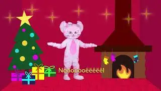 Kids of the wool - Noël en fête