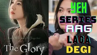 The Glory Review || The Glory Netflix Review || Netflix || The Glory Season 1 Review