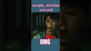 एक लड़की&hellip;@ziqomaboazuda #love #viral #shorts #shortvideo  #sad #trending #india #itmaaz #kissme