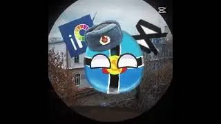 Эдит про моих друзей :) #edit