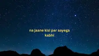 Tujhe Sona Baby Kahoon &ndash; Gojum Mahi Nyodu | Official Lyrics Video