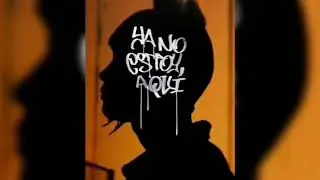 La faldita Coqueta Ya no estoy aquí: Soundtrack