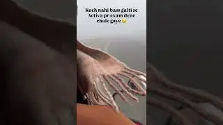 Kuch nahi motion sickness k vjh se gaadi m nahi bethi 🫨