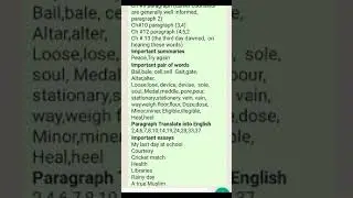 10th English Guess #education #science #shorts #viral #trending