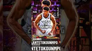 The Top 5 Giannis Antetokunmpo MyTeam Cards Of All Time #myteam #giannisantetokounmpo