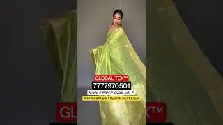 😲Reselling Business For Resellers 🥰 / single piece available #resellingbusiness #shorts #saree
