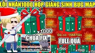 C&Aacute;CH MỚI BUG NHẬN 1000 HỘP GI&Aacute;NG SINH MIỄN PH&Iacute; TRONG 1 Đ&Ecirc;M FULL QU&Agrave; CẦN MỚI C&Acirc;U C&Aacute; VẠN C&Acirc;N