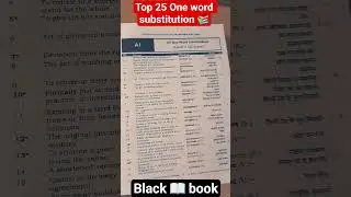 Top 25 one word substitution by Black Book #rojgar_with_ankit_ankit_bhati_sir#explore#trendingshorts