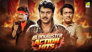Blockbuster Action Hits | Scene Jukebox | Ranjit M | Chiranjeet C | Victor B | Chumki C | Satabdi R