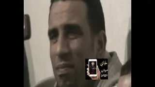 من دونهن شالت العقل معاها ..ألحان وغناء بونقطه رحمه الله عليه