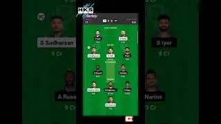 Kolkata Knight Riders vs Gujarat Taitans Dream11 team,KKR vs GT dream11,GT vs KKR Dream11 Prediction