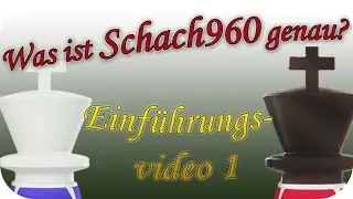 Was ist 